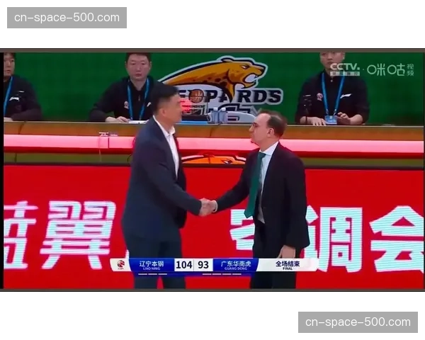 纪录片《巅峰对决》拍摄团队跟拍辽粤两队总决赛全程
