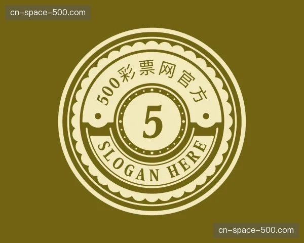 介绍500彩票网官方